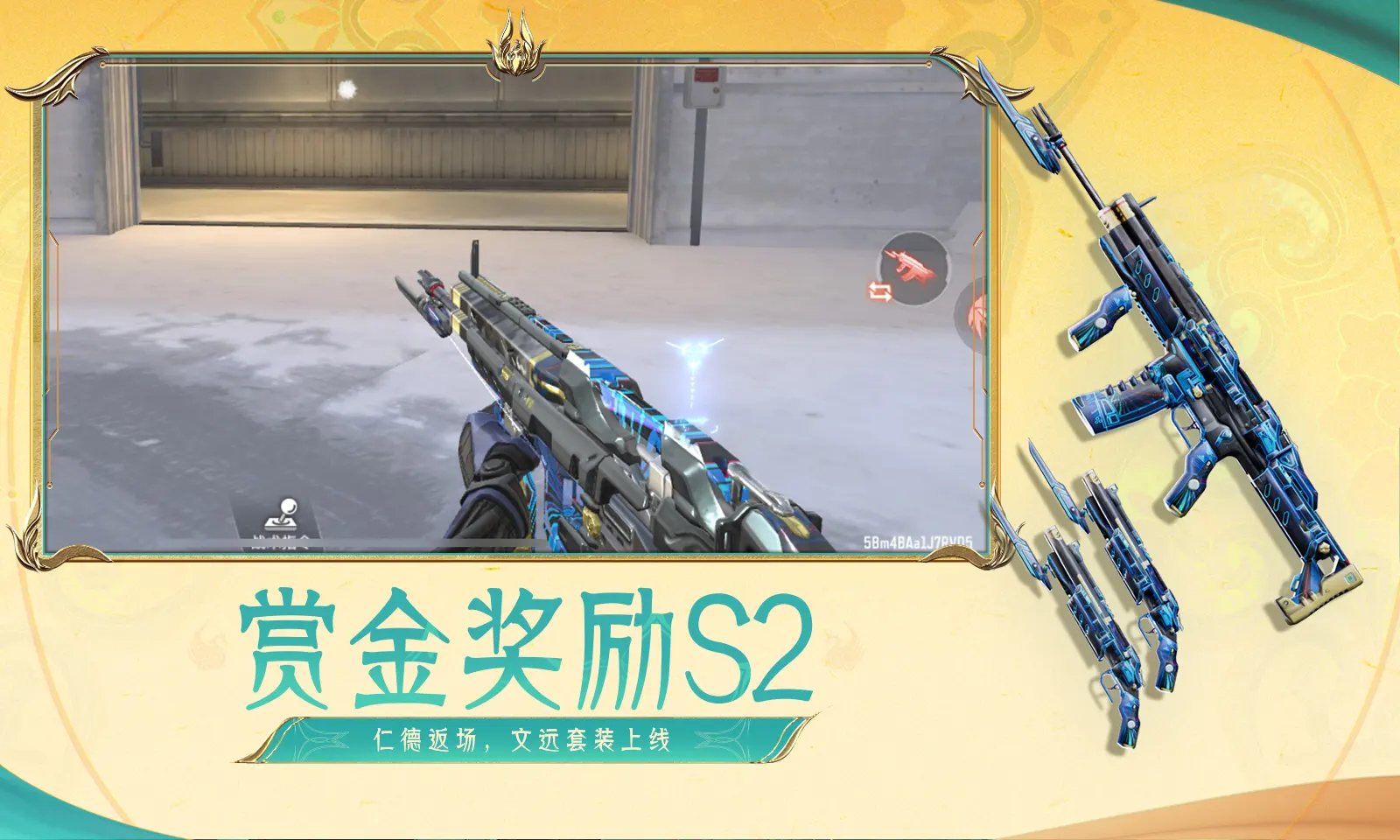 《傳說對決》AIC 2021國際賽八強名單出爐，GCS賽區全員晉級