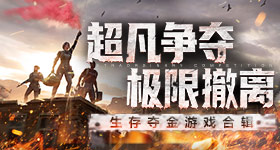 農場模擬《Fae Farm》公開，在魔法島嶼上與朋友一同開拓新生活